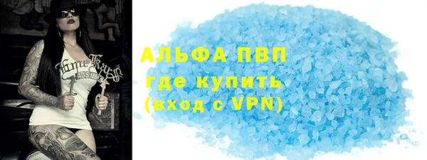 марки nbome Карталы