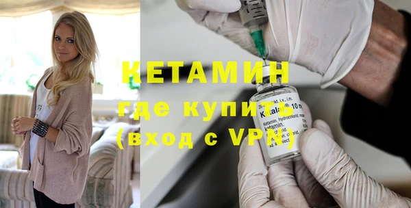 марки nbome Карталы