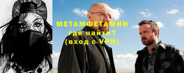 марки nbome Карталы