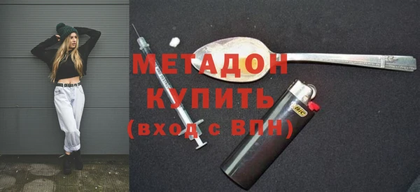 марки nbome Карталы