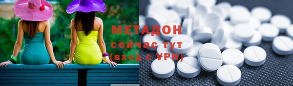 трава Касимов