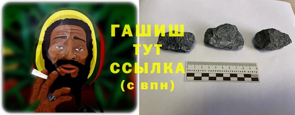 трава Касимов