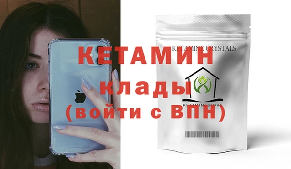 ECSTASY Карпинск
