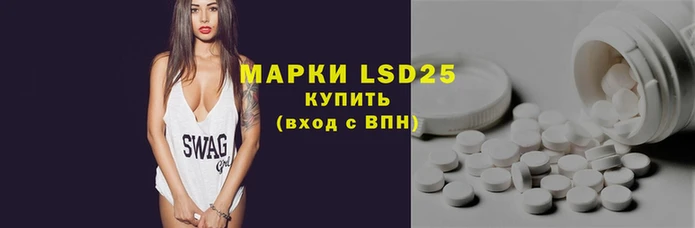 трава Касимов