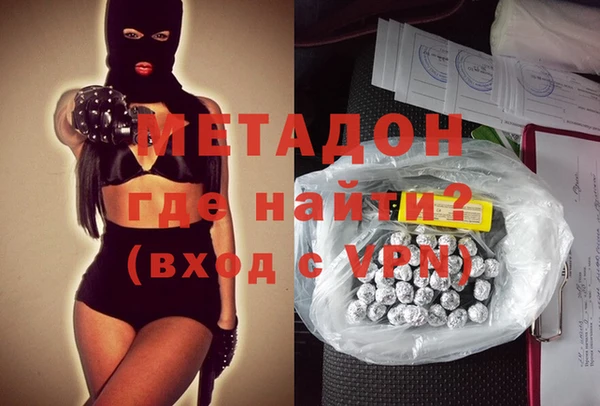 марки nbome Карталы