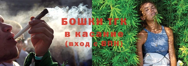 марки nbome Карталы