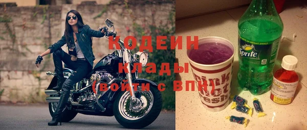 марки nbome Карталы