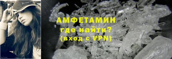 трава Касимов