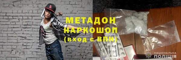 трава Касимов