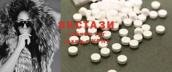 марки nbome Карталы