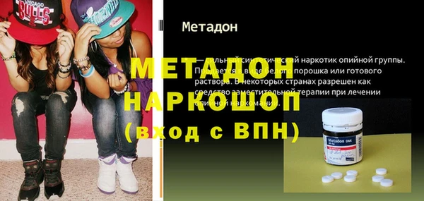 трава Касимов