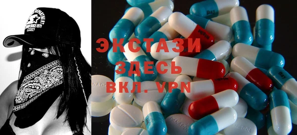 прущие грибы Кинешма