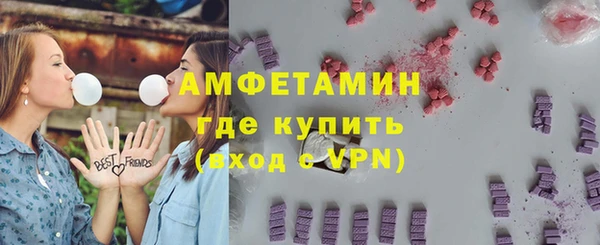 трава Касимов