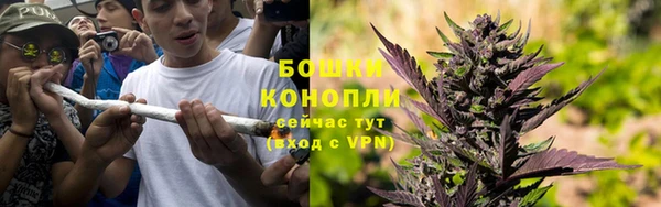 ECSTASY Карпинск