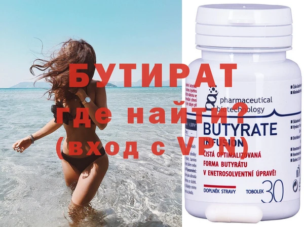 марки nbome Карталы