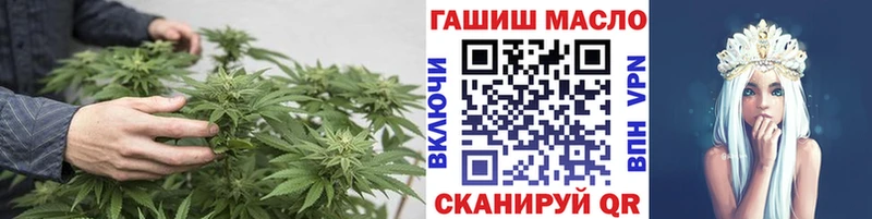 Купить  Грязи  Дистиллят ТГК вейп с тгк 